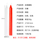Yigongda Jingcang Suda emergency lighting candle daily experimental power outage emergency 2*20.5cm (pack of 10) red