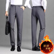 Men's summer thin professional formal wear for business slim fit anti-wrinkle-free ironing straight suit pants light luxury casual trousers black 34 (145Jin[Jin equals about 0.5 kg])