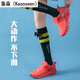 Kaooseen running compression socks marathon over-the-knee men's and women's sports long-tube fitness stockings jump rope calf compression socks over-the-knee black bottom blue bar one size fits all 36-42