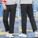 Li Ning Sports Pants Autumn and Winter Pants Men's Padded Pants Thickened New Straight Leg Loose Trousers Outdoor Windproof Warm Thickened Pants New Basic Black (Padding-Thickened) 2XL 185