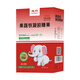 Diqiao Fruit and Vegetable Iron Baby Iron Replenish Iron and Pregnant Women Improve Iron Deficiency in Baby Qi, Blood, Calcium, Zinc Anemia Replenish Iron 30 Iron [A box] Iron Replenish Baby 0-3 years old