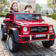 Хороший ребенок Zhi Mercedes-Benz уполномочил детскую электромобиль для взрослых внедорожников с супер большими двухместными двухместными игрушками с дистанционным управлением. Высококачественное синее + мягкое колесо + двойное кожаное сиденье