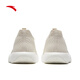 ANTA Free Shoes | Men's Training Shoes Breathable Sports Shoes Walking Shoes 912427705S Silt Gray-5 41