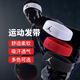 耐克（NIKE）NIKE耐克跑步运动健身潮耐用止汗透气吸汗女头带束发带头巾成人男 红色NKN02654OS