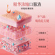修正 益气养血口服液10ml*10支*4盒 补气血女补气养血调经体虚乏力气血不足 