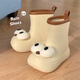 Brouilles minces (xixitiao) Chaussures de pluie de dessins dessins mignons laids pour les femmes portant des chaussures d'eau pour adultes pour les étudiants à l'extérieur, des chaussures en caoutchouc de jour de pluie antidérapantes antidérapantes, brun jaune crème 36-37