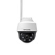 TP-Link-Überwachungskamera Home-Nutzung, hochauflösende drahtlose wasserdichte Polomaschine im Freien, mobile App Remote Home Viewing, Vollfarbinfrarot Nachtsicht 360-Grad Panoramic Rotary Gimbal Version Monitor [Single-Objektiv | Einzelbildschirm] 4 Millionen Standardversion 32 GB Speicherkarte [kostenloses Upgrade 64 GB Karte]