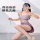 Sen's Yoga-Anzug für Frauen im Sommer mit Brustpadsweste lauft Bodysuit atmungsaktivem, schnell trocknendem zweiteiligen Sport-Shorts Purple Yoga-Anzug L [120-135jin [Jin ist 0,5 kg]]