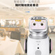 Junbao en línea Gran servicio Robot Bienvenido Recepción Interactive Exhibitive Exhibitive Shopping Mall Mall Museum Hall de exposiciones Precio de canal de robot inteligente para más detalles Por favor, comuníquese con el servicio al cliente Versión actualizada Jiuwu New Gold + Big Model Software