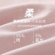 GPHF日本初中生内裤女全棉抗菌中高腰14岁青春期少女高中学生可爱透气 6227+6206共8条 8条 L 90-110斤