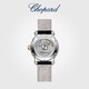 Chopard Happy Diamond 33mm Mechanical Movement Swiss Watch Women's New Year Gift Official Authentic 33mm