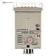 A-A A-8 A-8H LCD time relay multi-period DC12V-AC240V A-8 DC24V