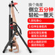 Raft core inverted handstand machine household fitness equipment upside down traction device stretcher inverted handstand lumbar chair inverter red and black