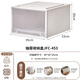 TENMA Tianma Large Clothes Drawer Storage Box 49L Visible Transparent Drawer Box Large Capacity Simple Bedside Table