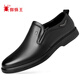 SPIDERKING Spider King Leather Shoes Men's Autumn Cow Leather British Business Casual Slip-On Soft Sole Dad Shoes Black 42
