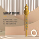 新锐葫芦丝乐器电新款国产电吹管中老年电子萨克斯吹管笛子乐器大全 银色