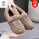 Woodpecker winter shoes women's beanie shoes plus velvet thickening women's winter outerwear two-padded shoes old Beijing cloth shoes women's warm furry shoes M06 plus velvet coffee color fat feet big 36 Woodpecker winter shoes women's beanie shoes plus velvet thickening women's winter outerwear two-padded shoes old Beijing cloth shoes women's warm furry shoes M06 plus velvet coffee color fat feet big 36