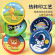 Parents Frisbee children's flying saucer outdoor long-distance boomerang soft flying disc boomerang competition boys and girls outdoor toys