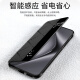 至朗尼【现货】适用华为p70pro手机壳Pura70pro+保护壳套真素皮全包翻盖超薄防摔新款高端商务男女款