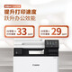 HP MF752CDW Color Laser Impression double face Copie à balayage LBP663CDW LBP673CDW MF754CDW Four sans-un [Printing double face]