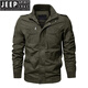 Jeep Spirit Chaqueta piloto alemana de los hombres Jaqueta para hombres de la Segunda Guerra Mundial de los Estados Unidos Jaqueta táctica táctica 9903 Ejército Verde delgado Modelo 3xl 165-180Jin [Jin equivale a 0.5 kg] sugerencias