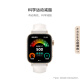 华为WATCH FIT 3 国家补贴15% 智能手表月光白轻薄大屏运动减脂长续航 男女情侣手表