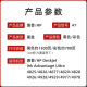 惠普惠普47 原装墨盒  适用4825/4826/4828/4877/4829 黑色