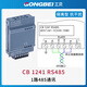 Yue Changsheng 1200PLC signal board CB1241 RS485 communication module SB1221/222/SM1231 CB1241RS485241-1CH30-1