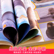 
Marine Biology World Encyclopedia Color Picture Phonetic Edition Children's Books and Books Over 689 Years Old Picture Books Story Books for Grade 1 and 2 Primary School Students Fun Popular Science Encyclopedia Complete Set of Extracurricular Books with Pinyin Children's Encyclopedia - Animal World (Audio Companion Reading Colors