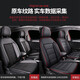 Toyota Rayon Cover Cover Totalmente rodeada 1424 Doble motor Doble para automóvil Especial Cubierta de asiento para el asiento All Seasons Cubierta de asiento universal + almohadilla de pie + almohadilla de desgaste de troncal