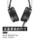 Aceptación DAREU EH722 Cubierta de oído EH719 EH736 EH716 EH716 Evolution Cover Cover D3 Cubierta de auriculares RGB de juego RGB CH409 Accesorios de cubierta de esponja [Avistable] Pareja de tierras de cuadrícula negra