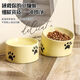 Shantou Lincun Neck protector to prevent black chin cat bowl Ceramic slanted mouth tall cat food bowl Cat drinking bowl cat food Neck protector to prevent black chin set Water bowl + food black Zhenselected ceramic cat bowl