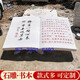 Stone carving book volume campus culture book custom granite ancient timekeeping constitution stone souvenir carving 1.5 meters long set