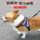 PPO dog leash vest type dog walking rope Teddy Corgi dog leash medium-sized dog small dog pet harness chest harness + 2 meters rope red S code suitable for 10-18 Jin Jin is equal to 0.5 kg.