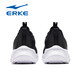 Hongxing Erke Herrenschuhe Leder Leder -Laufschuhe Herren Schwarz -Weiß -Sommer Neue Leichte weiche Sohle -Laufschuhe wasserdichte Lederstudenten Sportschuhe 3523 Schwarz und Grau [wasserdichte Lederabdeckung] 40