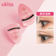 Ukiss Portable Eyelash Curler 02# Ice Powder Partial New Electric Eyelash Tweezers Non-clamping Styling Curler