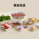 Youao air fryer tinfoil box 450ml*30 tinfoil plates disposable lunch box barbecue oven baking pan