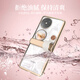 皮皮壳适用华为pocket 2手机壳宝盒pocket2防摔全包高端保护套折叠屏手机电镀铰链超薄防摔轻奢真皮手带 Pocket2[夜光银]全包防摔·手带式支架
