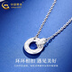 CHINA GOLD Broken Ice Interlocking Necklace PT950 Platinum Women's Valentine's Day Birthday Gift for Girlfriend and Wife Platinum Interlocking Chain Set Approximately 4.2g + Valentine's Day Gift Box