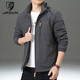 JP Jacke plus Fleece Herren -Kapuze Casond Dicke Jacke warm 9898 schwarz m