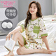 
Modal pajamas with chest pad for women for summer pure cotton shorts for thin large size loose can be worn outside home clothing two-piece suit with chest pad: 1506 M (75-95Jin [Jin equals 0.5 kg])