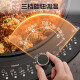 Supor Electric Bainking Bart Hogar puede ser desmontable y lavable placas superior e inferior Calefacción de doble cara 1800W Freing de vapor de alto fuego 34cm 34 cm más grande y depósito de hornear depósito de hornear Machine de desayuno de desayuno de desayuno JT34RQ878/34cm.