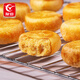 友臣肉松饼 1.26斤630g 饼干蛋糕 休闲零食 面包 糕点点心