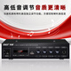 先科（SAST）X6 吸顶喇叭音响功放套装 吊顶背景音乐公共广播音箱系统 吸顶套装一拖四
