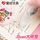Hobbies 6621W Белый коррекционный пояс, высокая емкость Huhu Shengwei, многоспецифический пояс прозрачного коррекционного пленки, ремень коррекции студентов, цвет случайные 3 пакеты