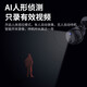 橙乐智家用轻薄监控摄像头4G网络手机远程监控器免插电超薄高清夜视无线摄线头便携式录像机 wifi智能款+5G双频+32G