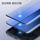Wali Suitable for Huawei p30pro tempered film mobile phone film p30pro fully tempered glass film high definition mobile phone protective film