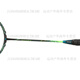 
Kawasaki (KAWASAKI) badminton racket full carbon ultra-light offensive five-star badminton shot single shot Spider-Man 9900 purple (send hand glue + empty shot
