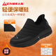 Foot Lijian elderly shoes winter cotton shoes plus velvet casual shoes warm men's shoes soft sole lightweight dad shoes 6245K black 42