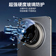 Mr. Blue Monkey is suitable for Huawei mate70pro/pro+ lens film mate70pro rear camera protective film AR anti-reflective automatic positioning anti-scratch anti-glare tempered film